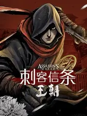 被窝网电影片单封面：慢船北上剧情片